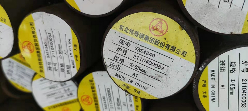 案例展示