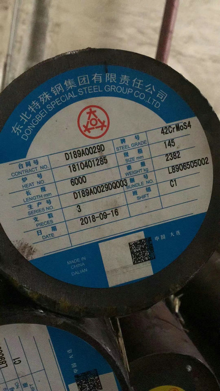 案例展示