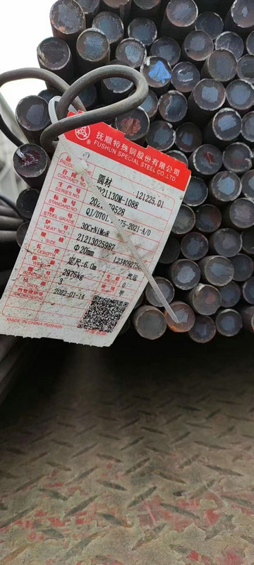 案例展示